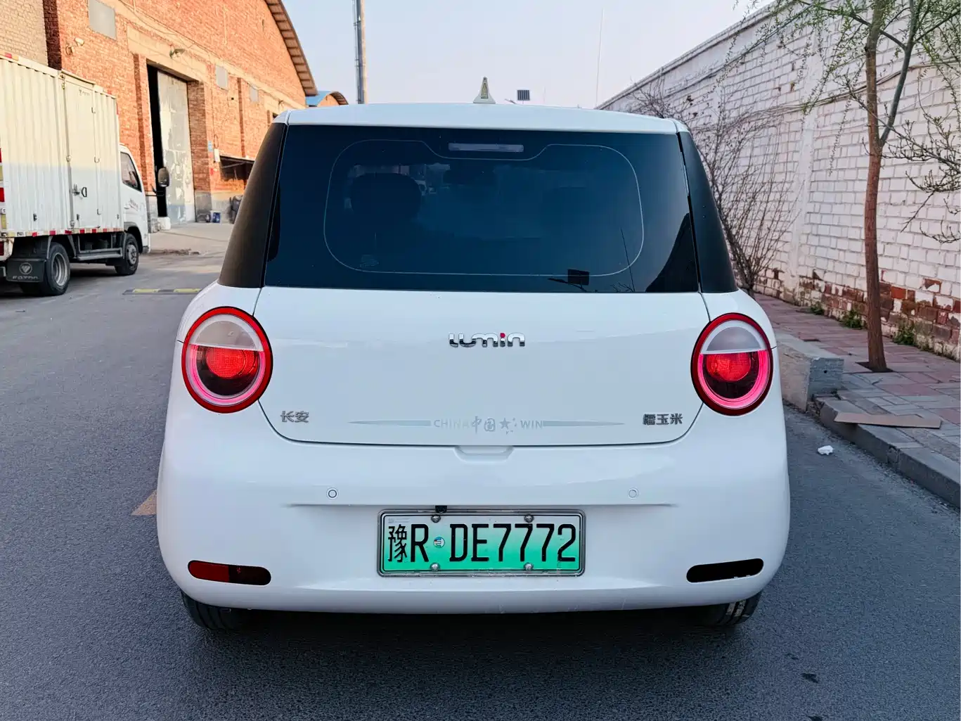 CHANGAN CHANGAN LUMIN