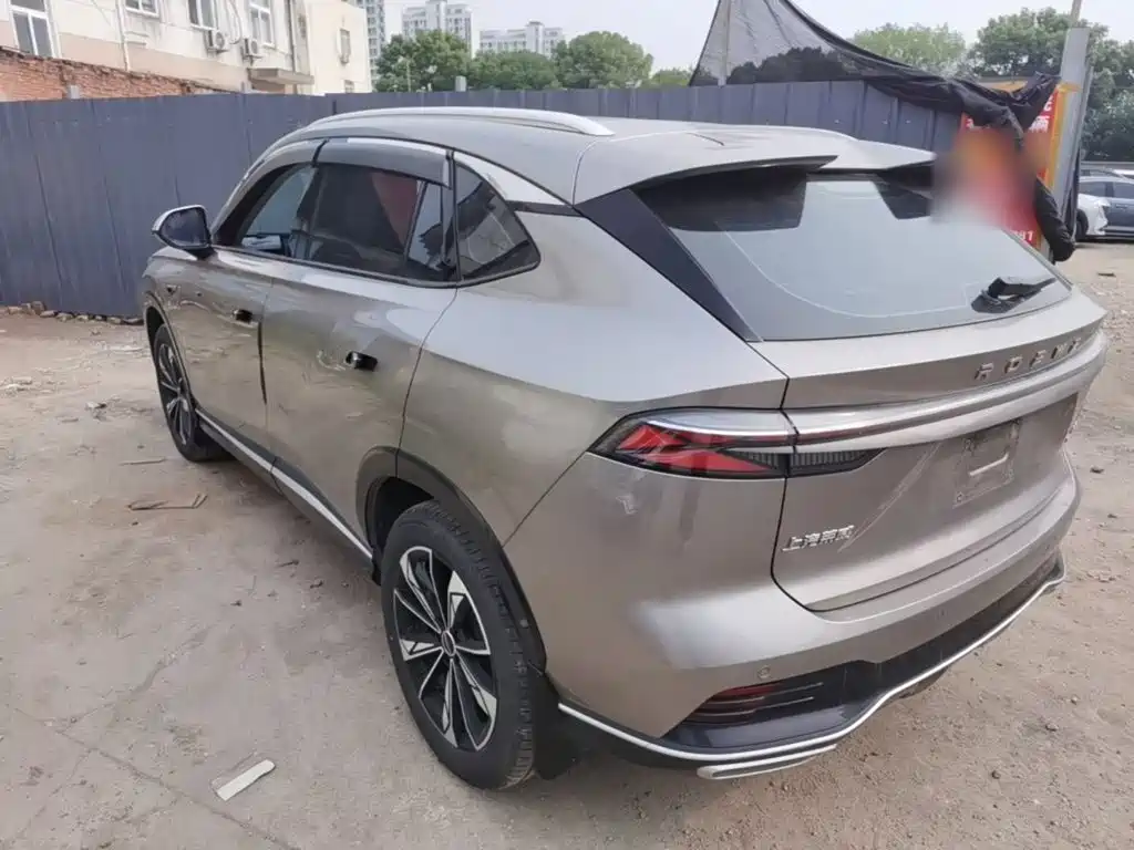 Photo 5 - Roewe RX5