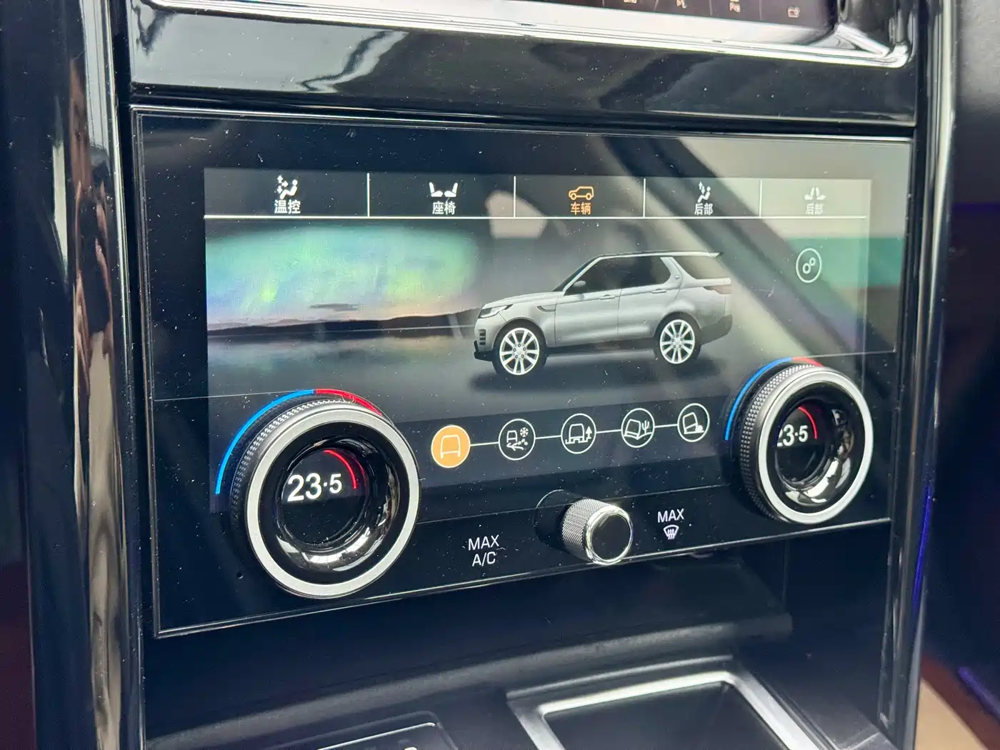 Land Rover Discovery 2018 3.0 SC V6 SE фото 6