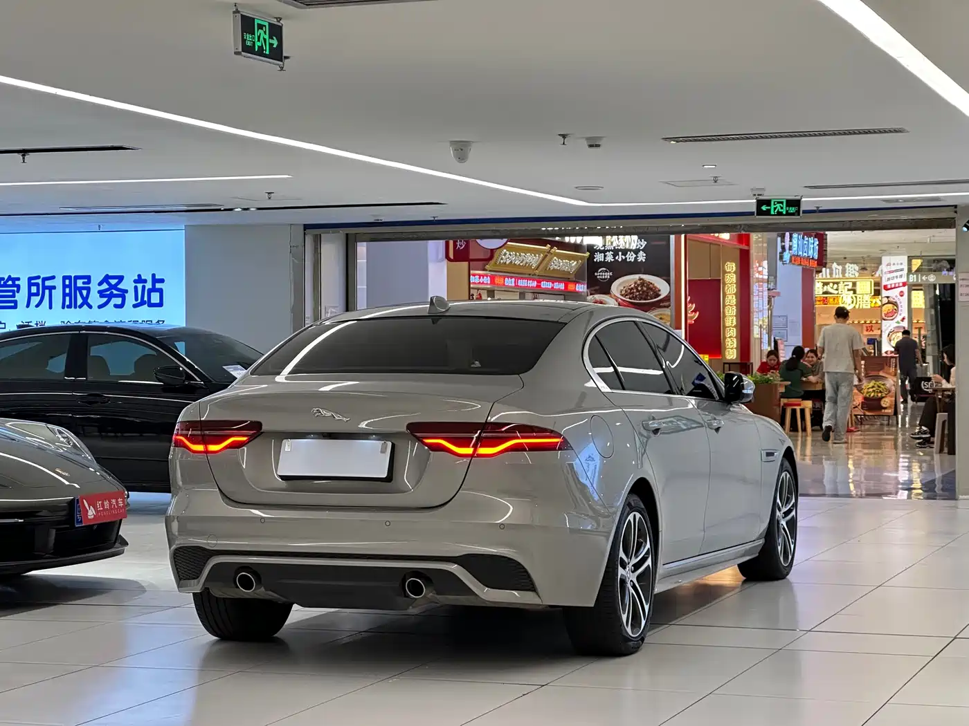 Jaguar XEL 2024 Model 2.0T 250PS R-DYNAMIC S Progressive Sport Edition фото 5