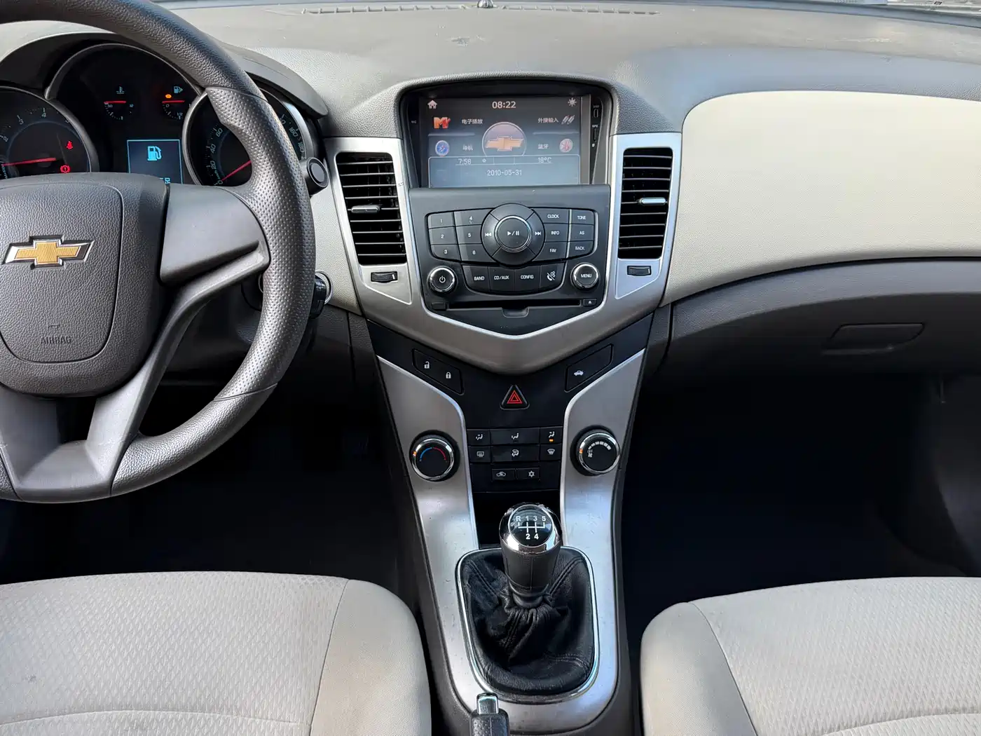 Chevrolet Cruze 2015 1.5L Classic SL MT фото 11