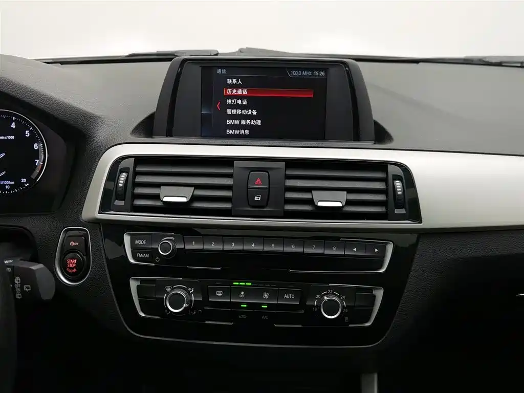 BMW 1 Series (Import) 2018 118i Leading фото 12