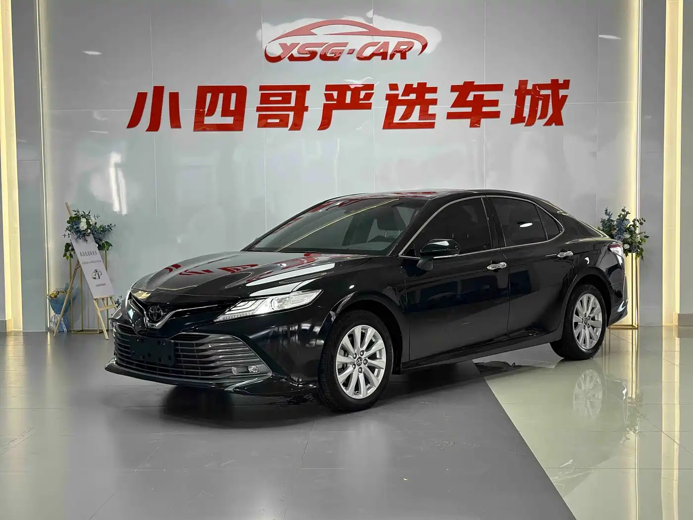 Toyota Camry 2019 2.5G Luxury (China V)