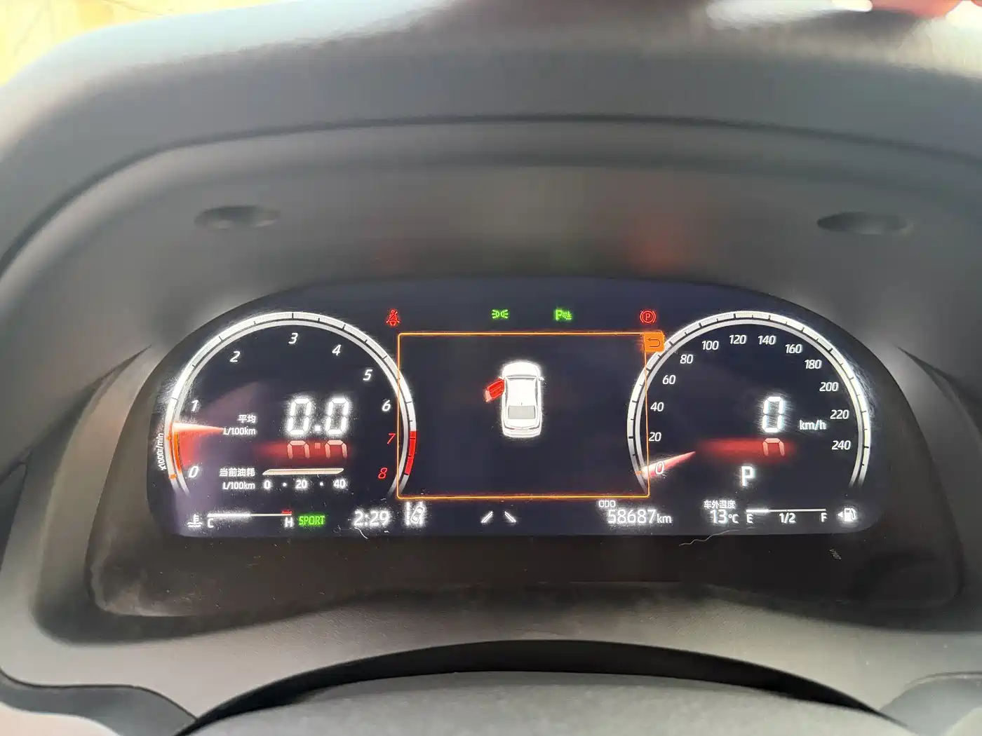 Toyota Camry 2021 2.5G Luxury Edition фото 6