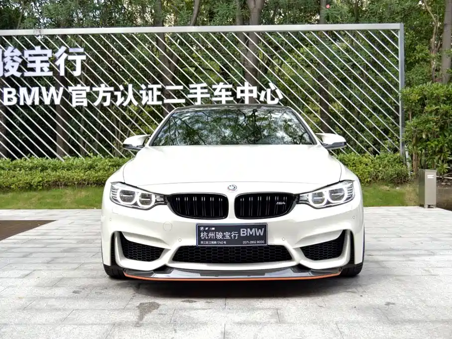 Photo 3 - BMW M4