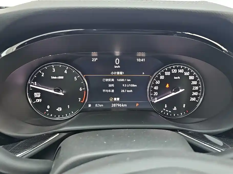 Buick Envision Plus 2021 Envision Plus 652T 5-seater Luxury фото 14