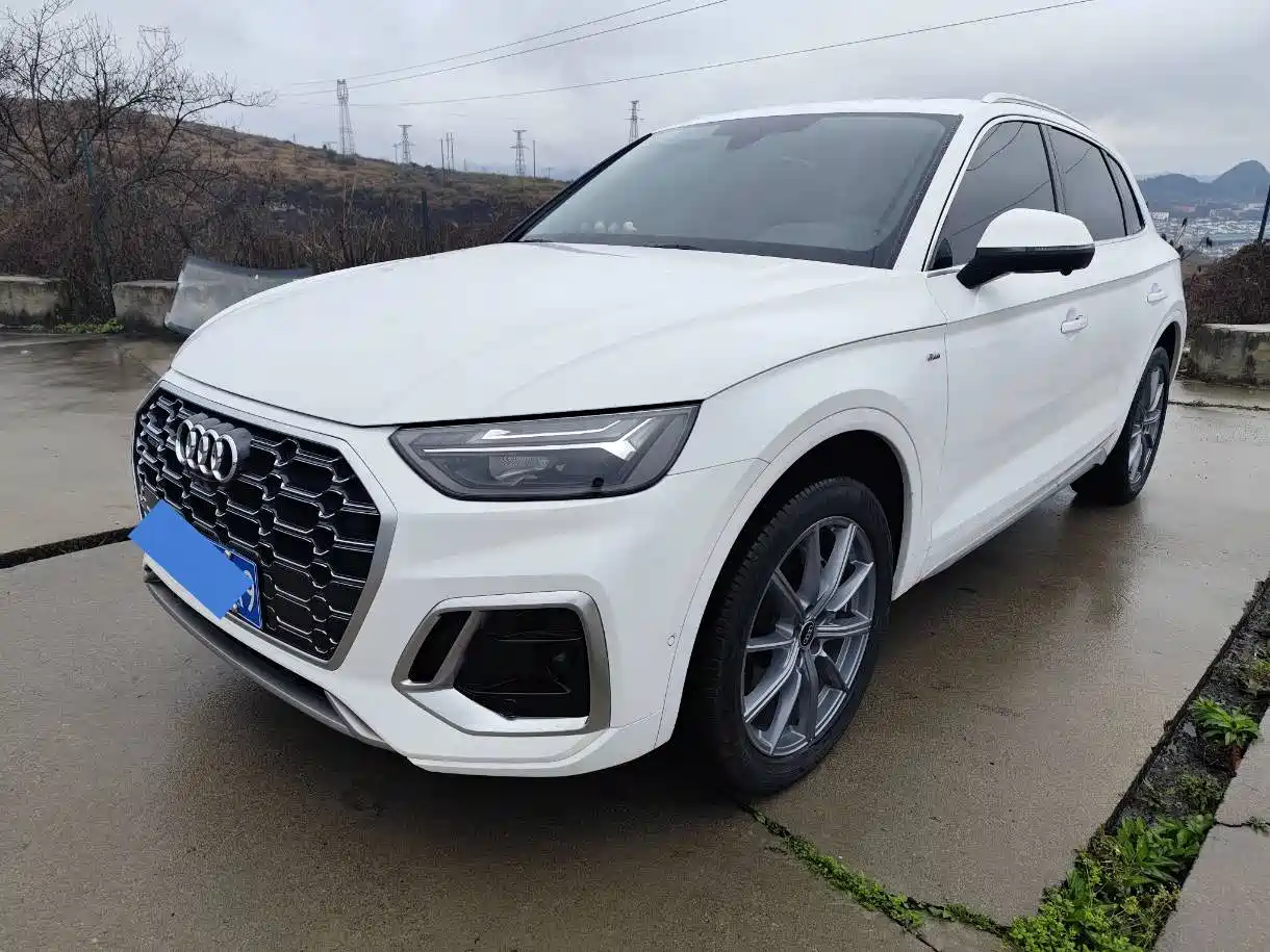 Audi Q5L 2022 Facelift 45T Luxury Dynamic