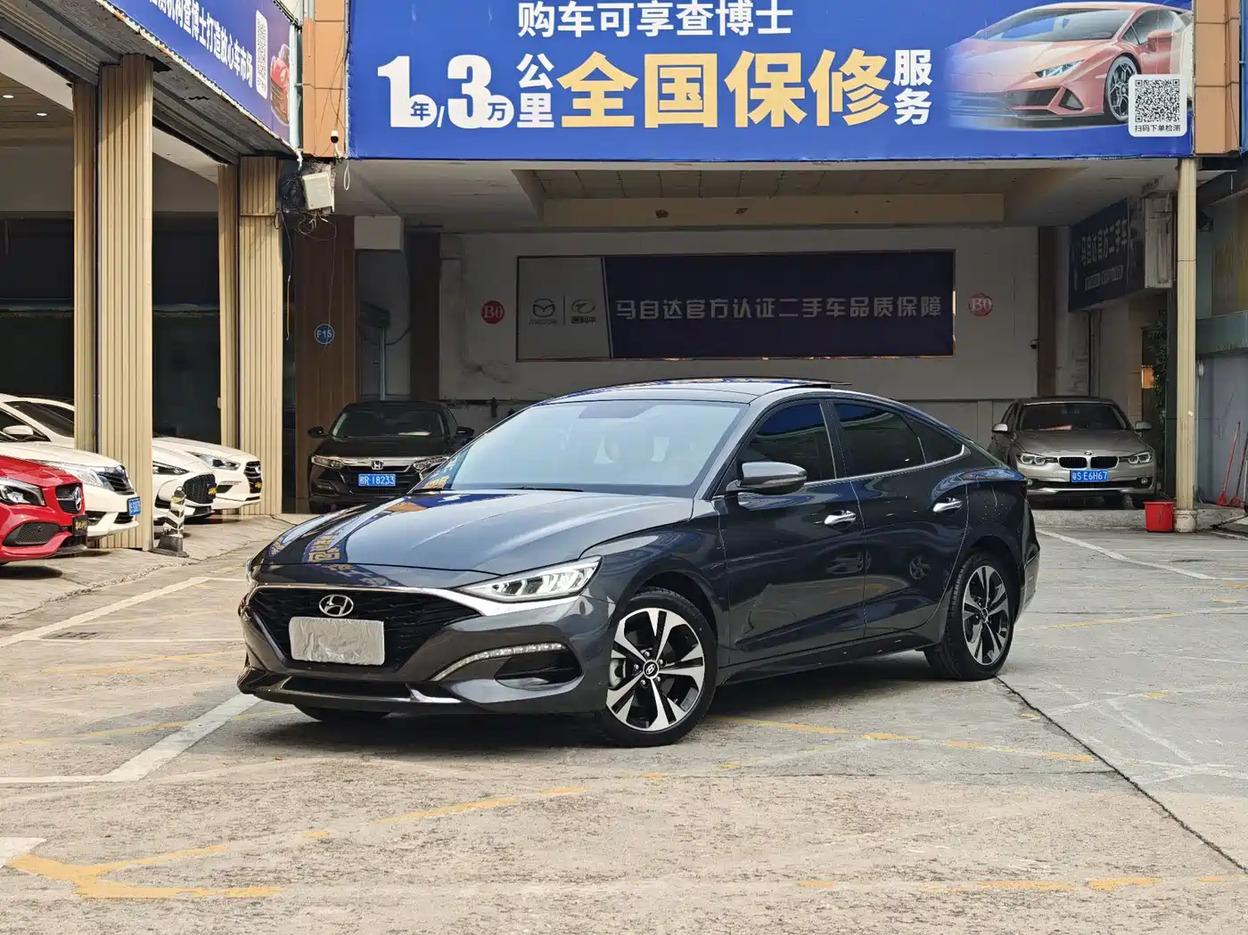 Hyundai Fista 2021 280TGDi GLX Elite Edition