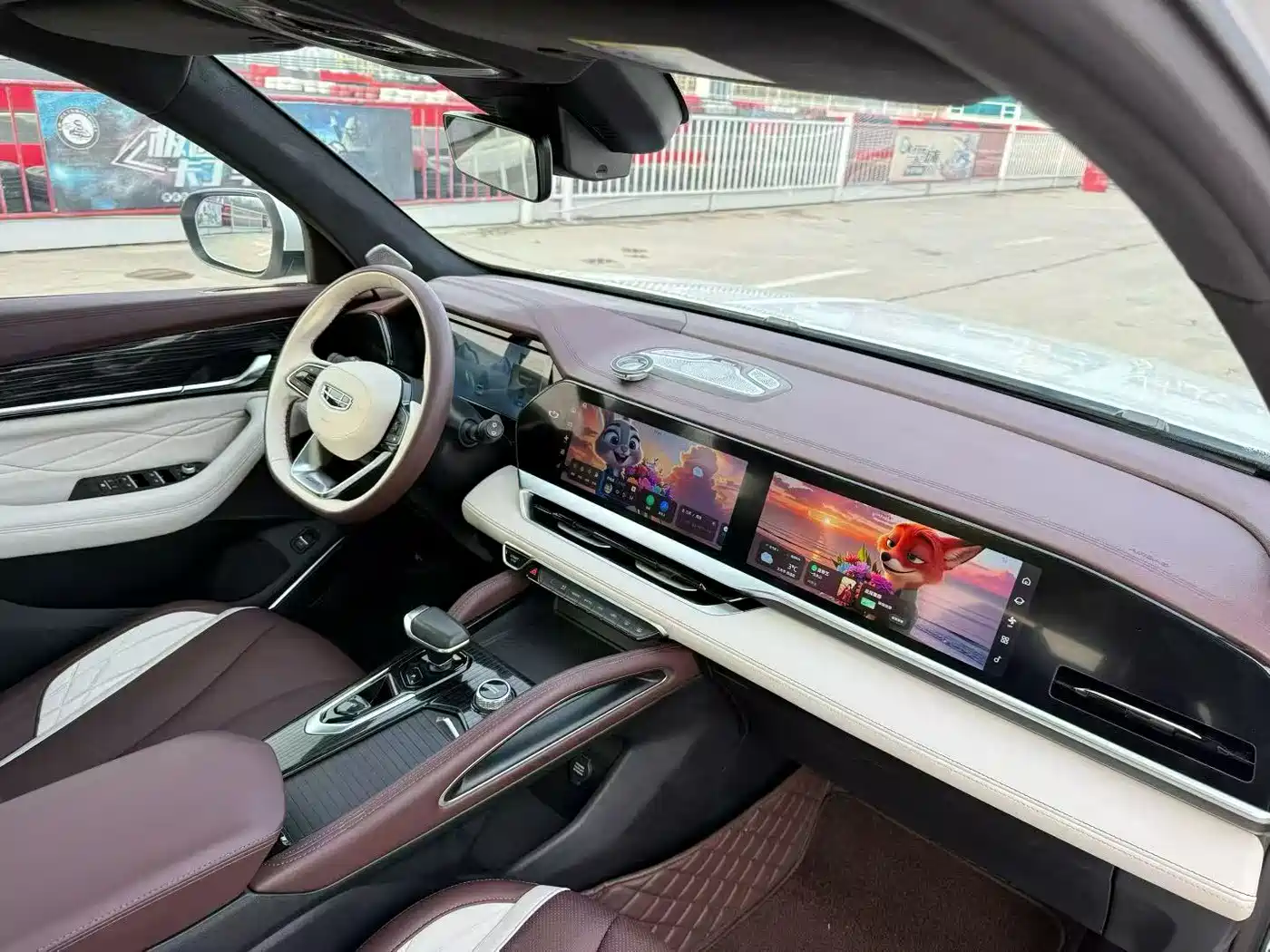 GEELY AUTOMOBILE XINGYUE L