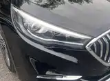 Фото 5 - Hongqi H5