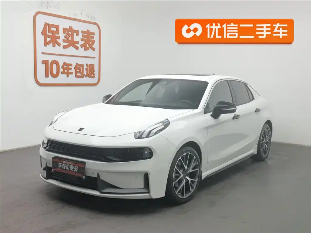 LYNK 03