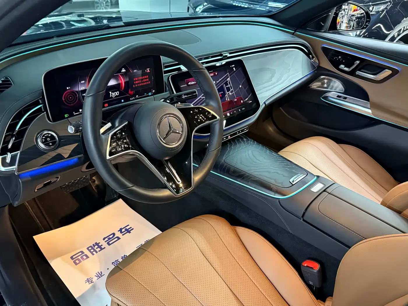 Mercedes-Benz E-Class (Import) 2025 E 300 Fashion Sport фото 9