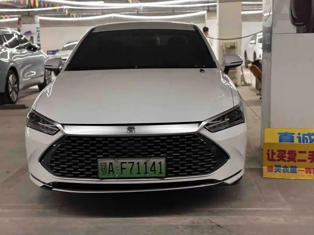 BYD Qin PLUS 2021 2021 DM-i 55KM Premium