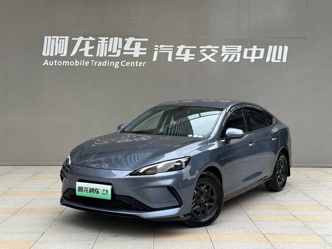 BYD Hai Bao 05 DM-i 2025 DM-i Smart Drive Edition 55KM Luxury