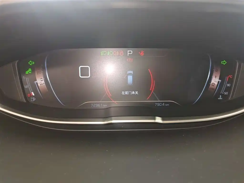 Peugeot 4008 2018 350THP Luxury фото 12