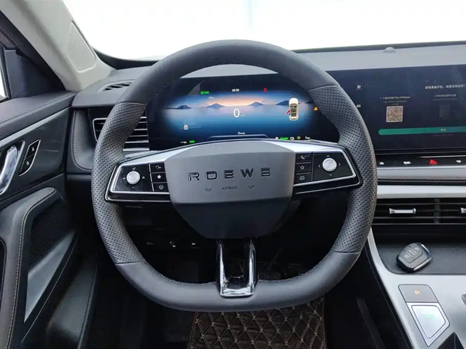 ROEWE RX5 NEW ENERGY