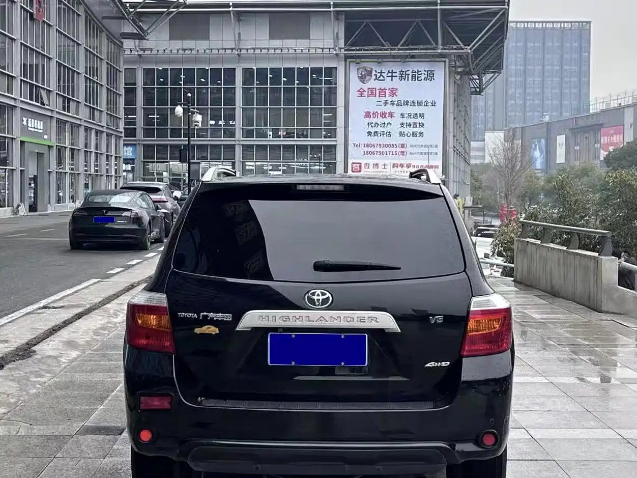 Toyota Highlander 2009 3.5L 4WD 7-seater Elite Edition фото 6