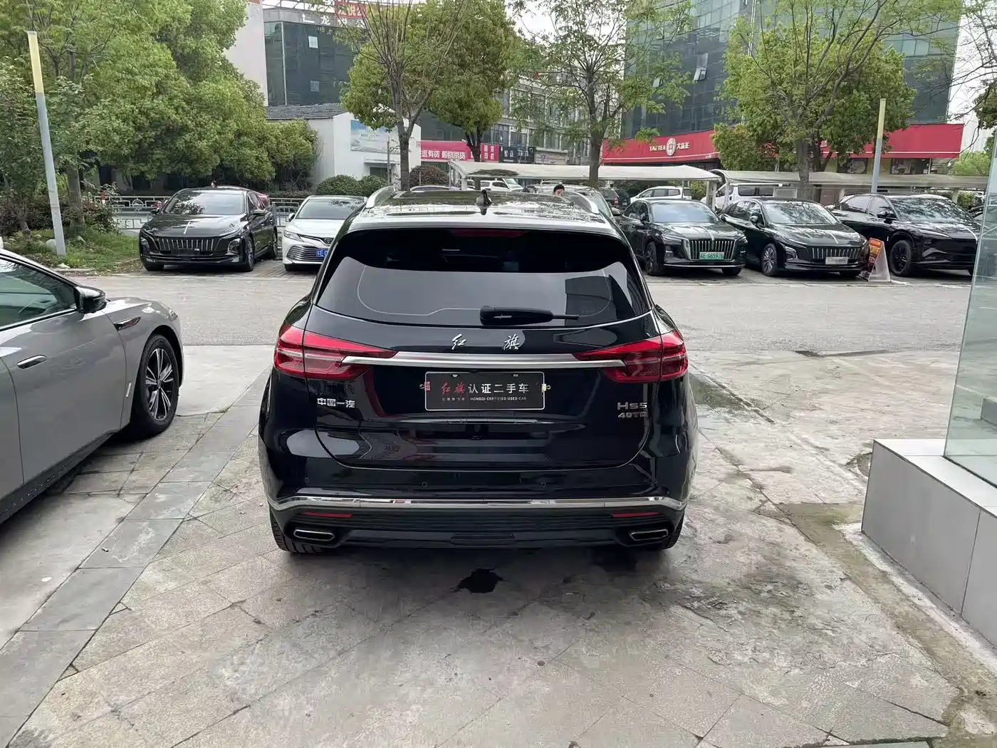 Hongqi HS5 2022 2.0T Smart Connect Premium Edition фото 5