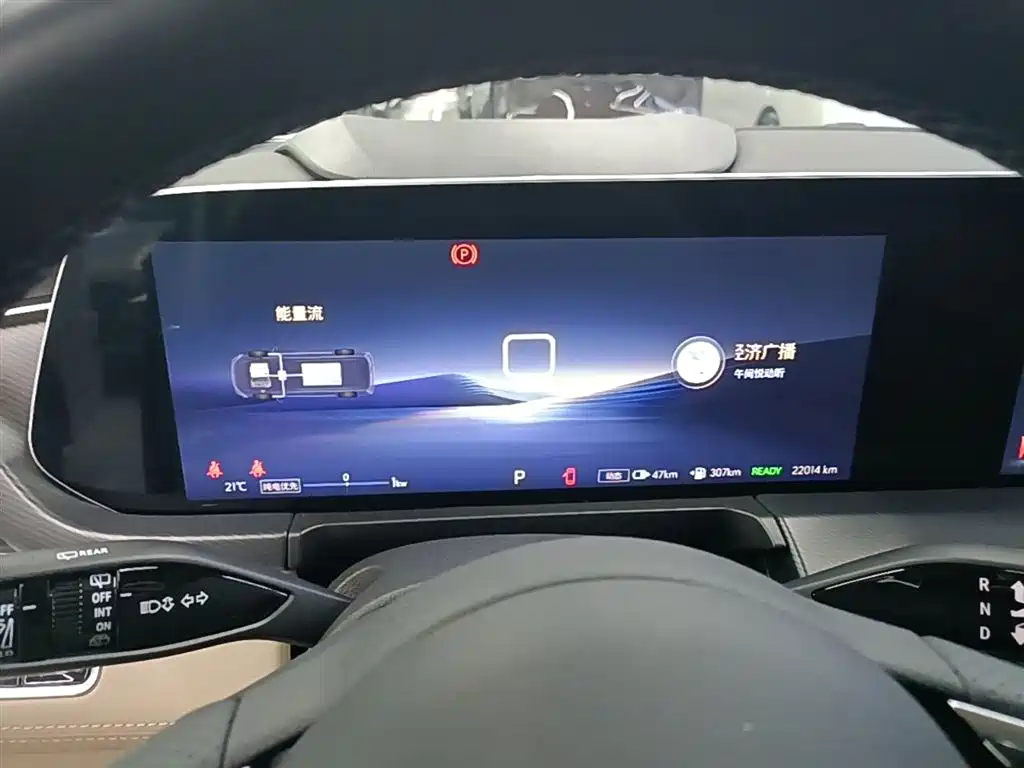 Buick GL8 New Energy 2025 Land Honor Premium Edition 7-Seater фото 12