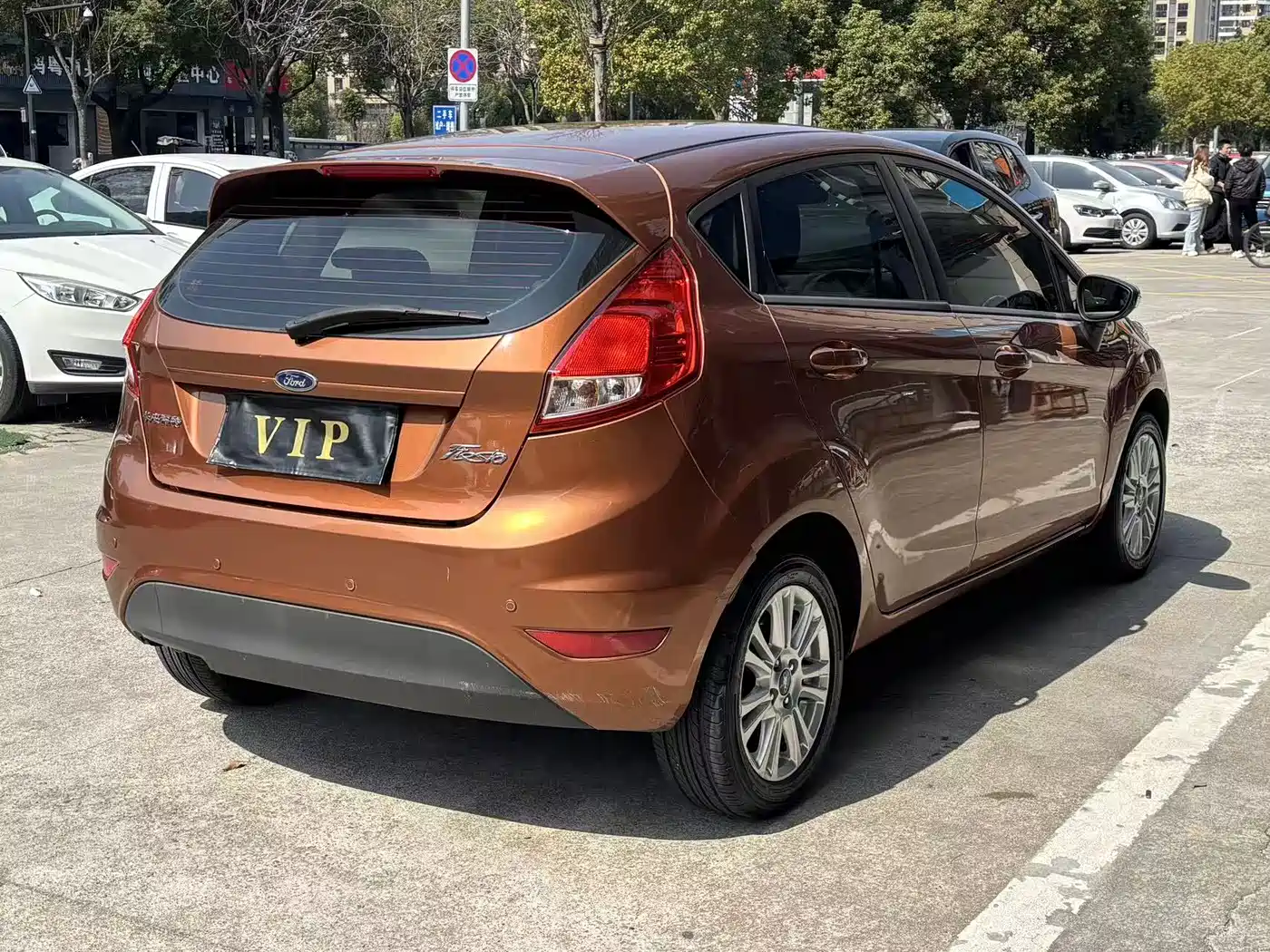 Фото 5 - Ford Fiesta