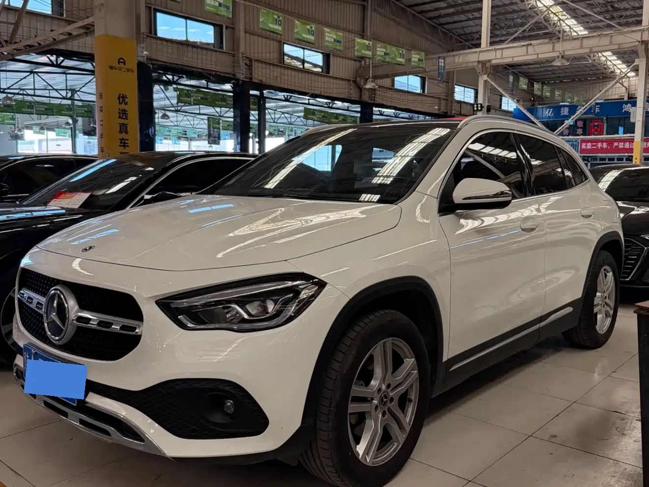 Similar car