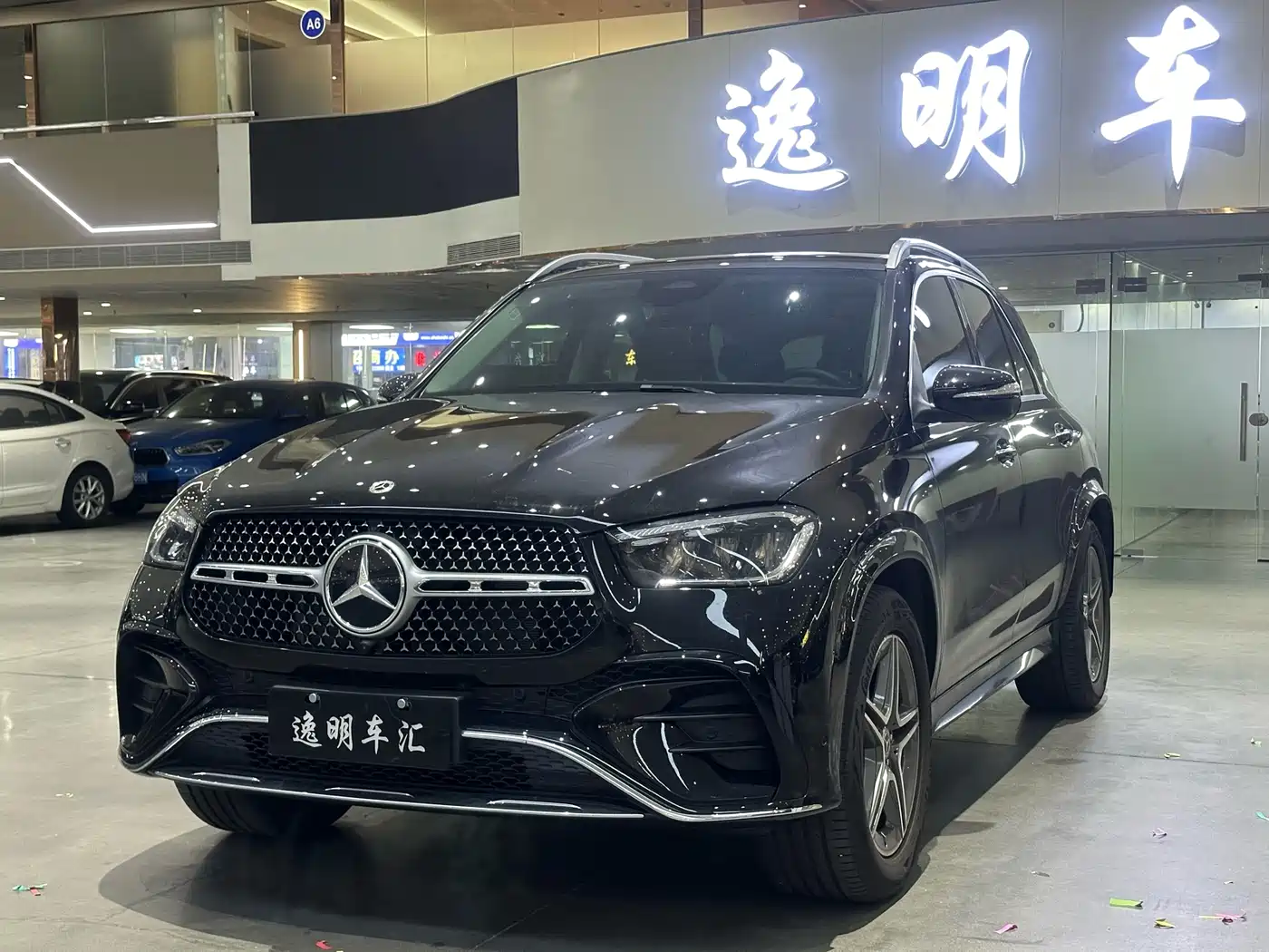 Mercedes-Benz GLE 2025 GLE 450 4MATIC Fashion