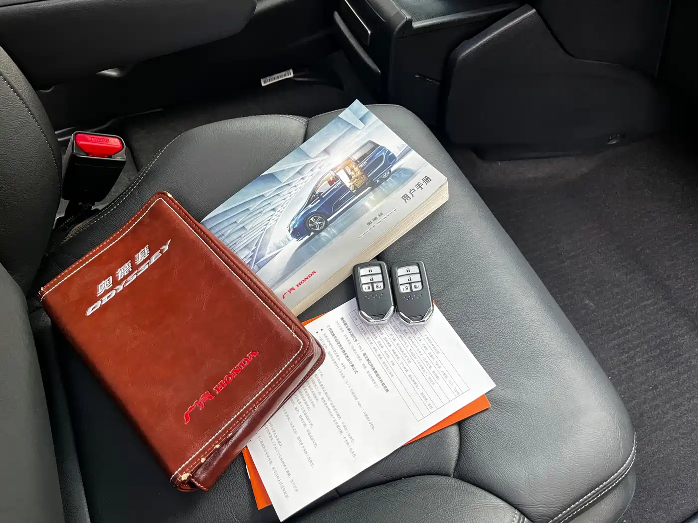 HONDA ODYSSEY