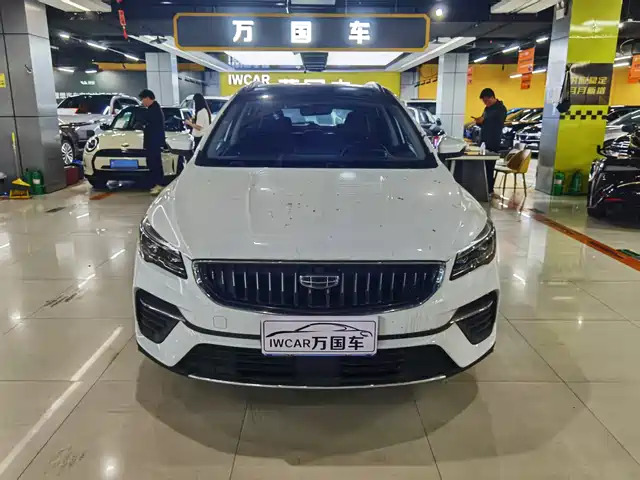  Geely Emgrand S 2021 1.4T CVT Luxury