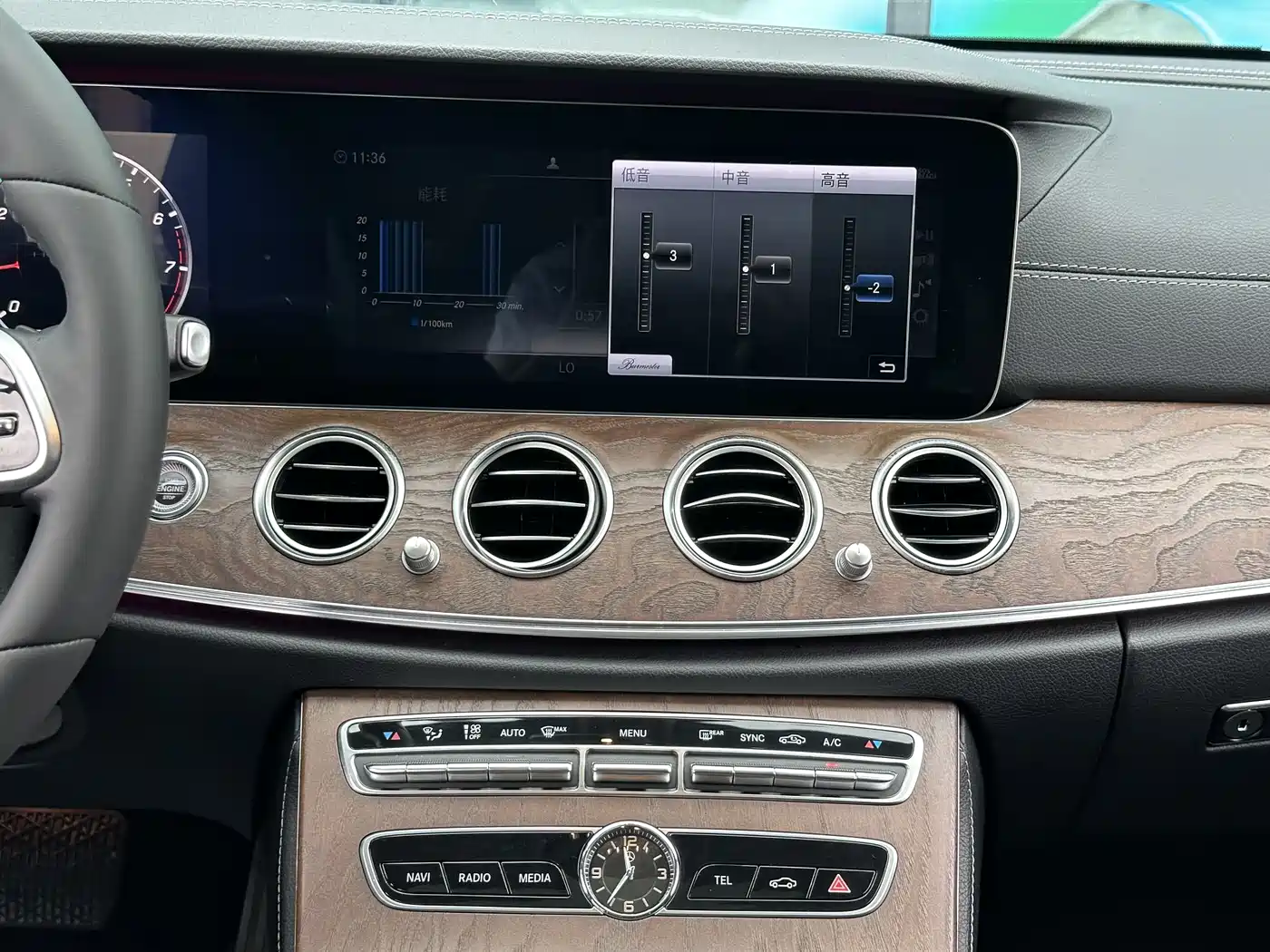 Mercedes-Benz E-Class 2020 Facelift E 300 L Exclusive фото 9