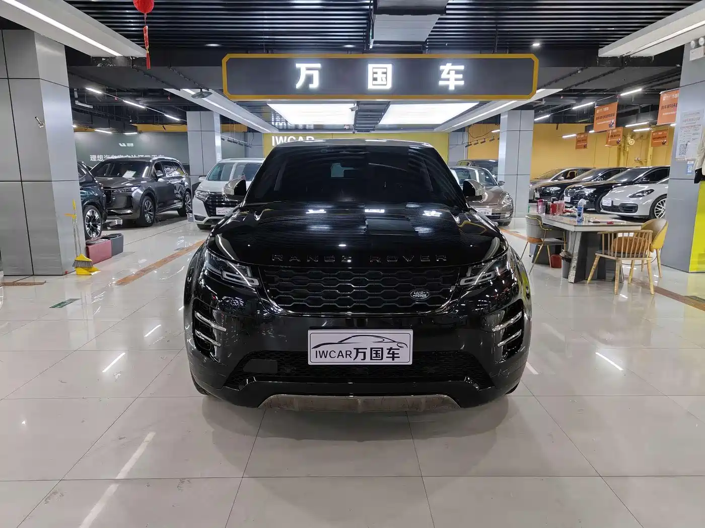 Land Rover Range Rover Evoque 2021 Range Rover Evoque L 249PS R-Dynamic First Edition Launch Edition
