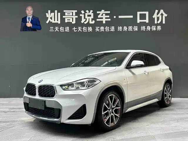 BMW X2