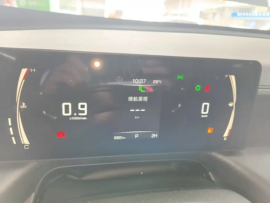 Haval H5 2025 2025 2.0T Auto 4WD Navigation Edition (Diesel)