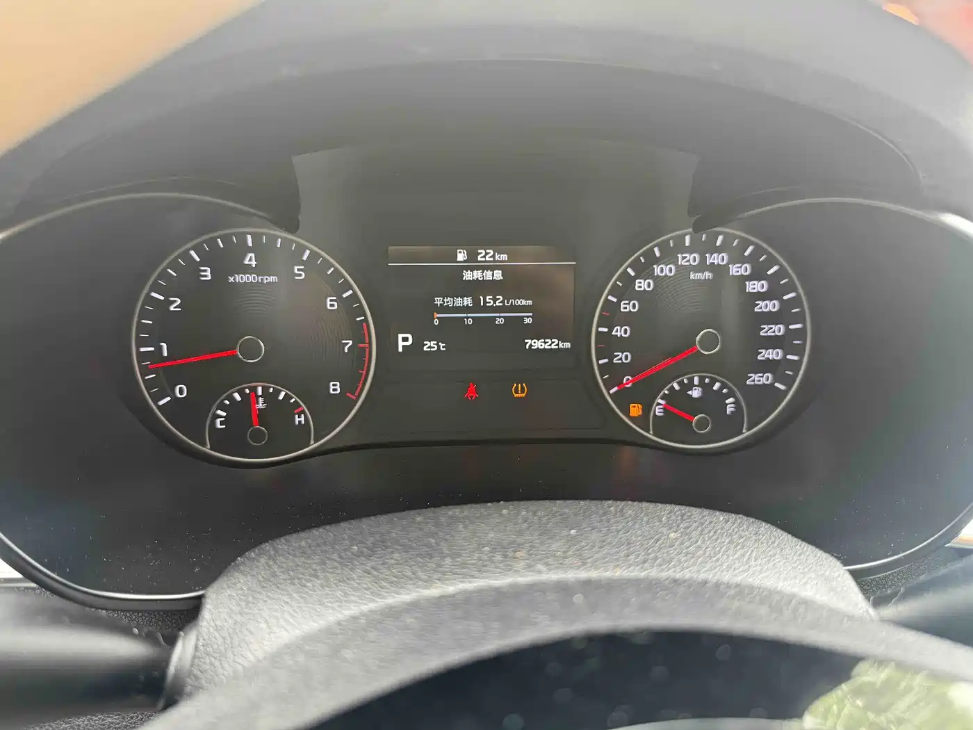 Kia K5 2019 Pro 2.0L Automatic Luxury Edition China VI фото 19