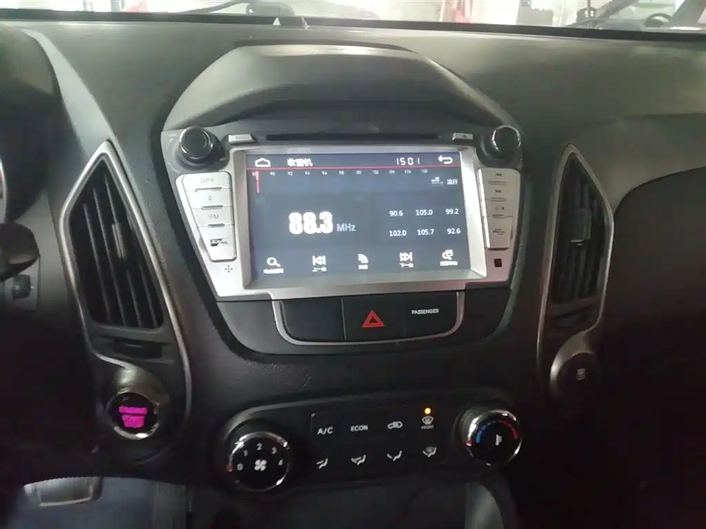 Hyundai Beijing Hyundai ix35 2015 2.0L Automatic 2WD Comfort China V фото 13