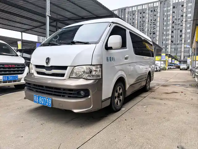 JINBEI GOLDEN CUP SEA LION