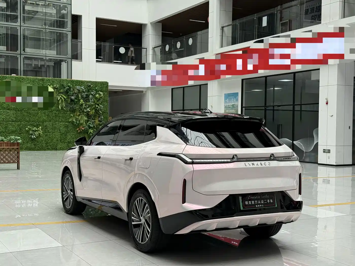 Lynk & Co 08 EM-P 2025 2025 120km Long Range Pro