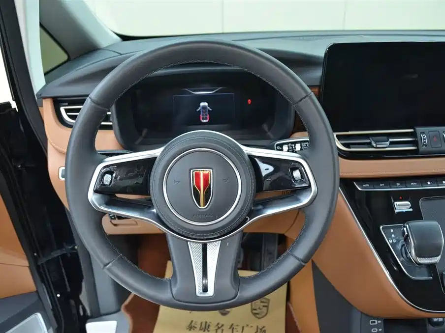 Hongqi HQ9 2023 2.0T Smart Connect Flag Enjoy Edition фото 6