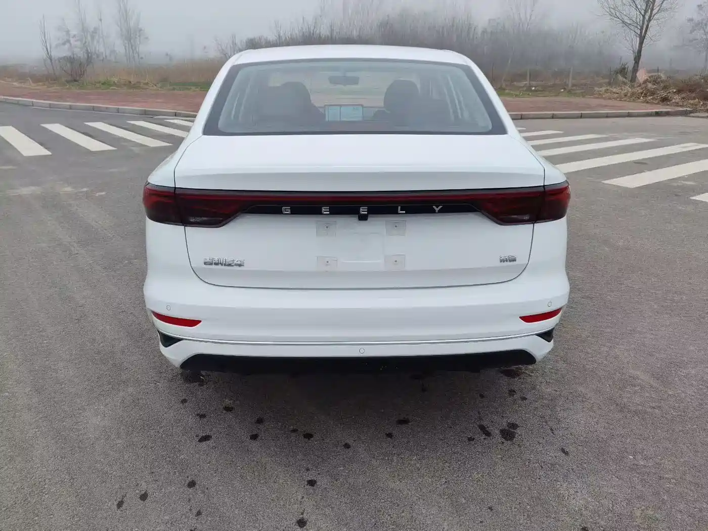 Geely Emgrand 2026 2025 4th Gen 4 Million Commemorative Edition 1.5L CVT Soar