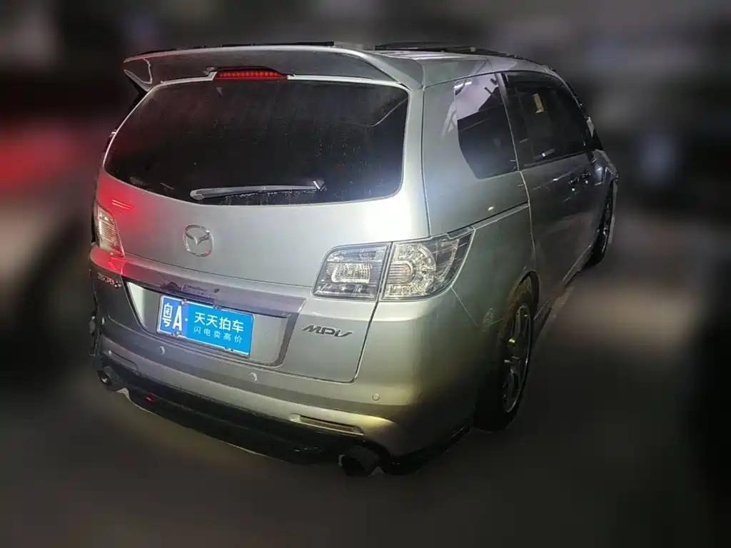 Mazda 8 2013 2013 2.5L Supreme Edition