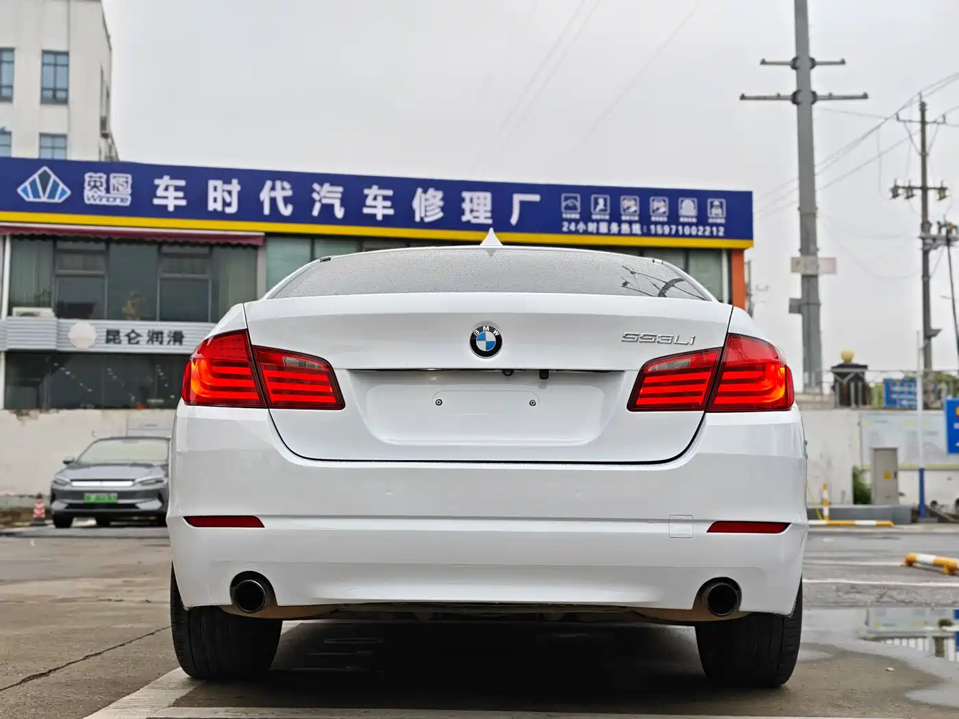 BMW 5 Series 2013 535Li Leadership фото 5