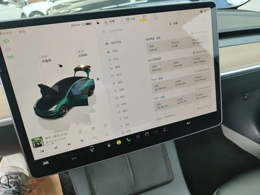 Фото 12 - Tesla Model 3