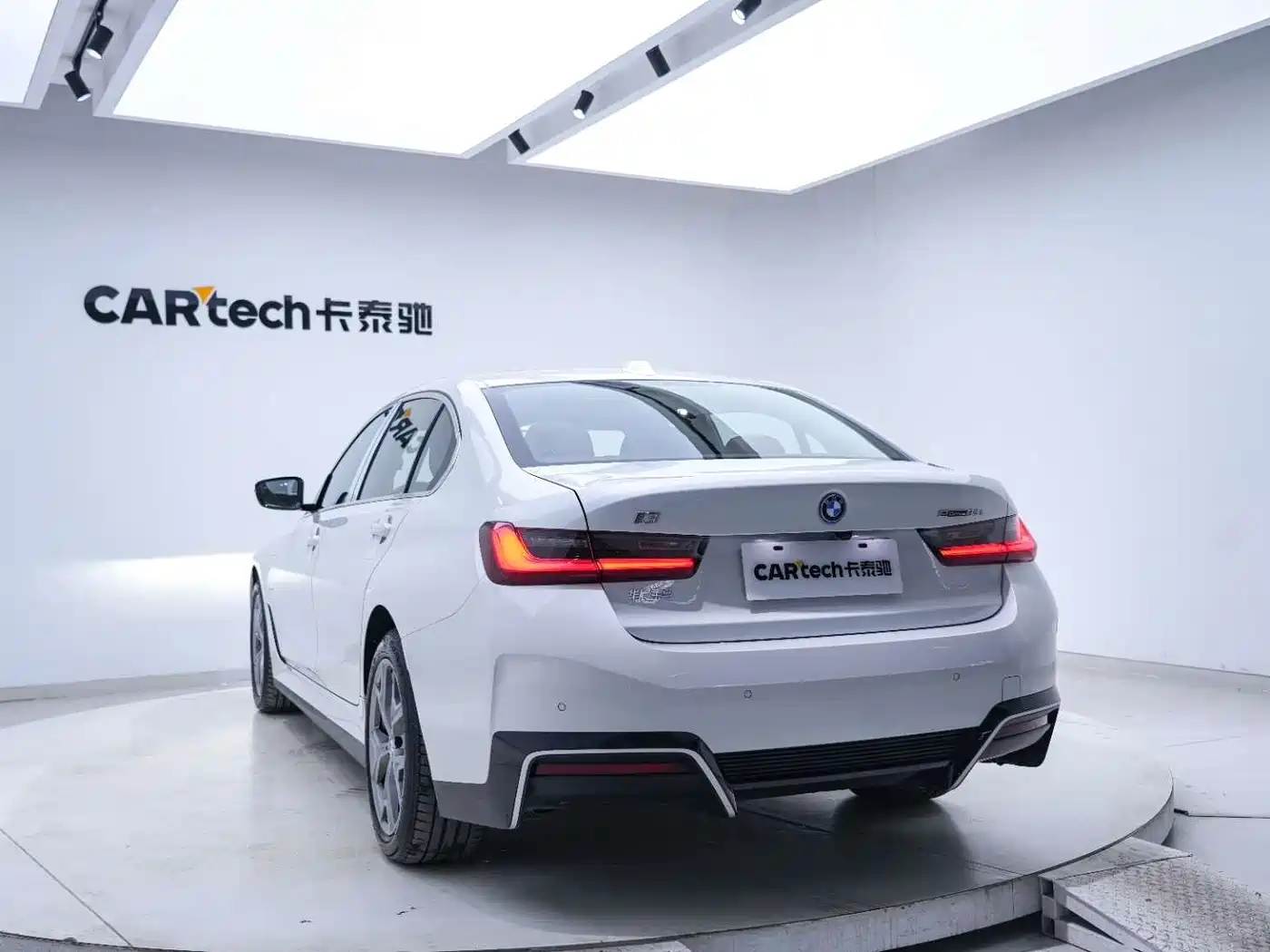 BMW i3 2025 2026 eDrive 35 L