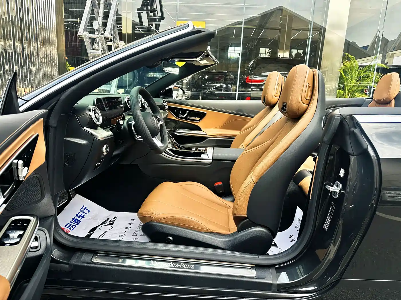 Mercedes-Benz CLE 2025 2025 CLE 260 Convertible