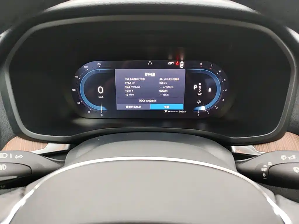 Photo 16 - Volvo S60