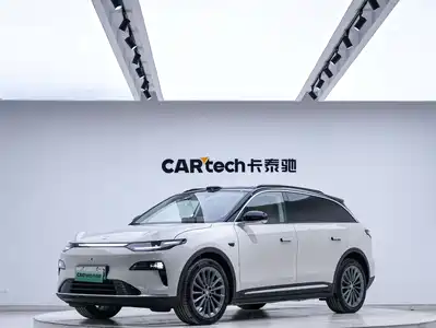 Leapmotor C11