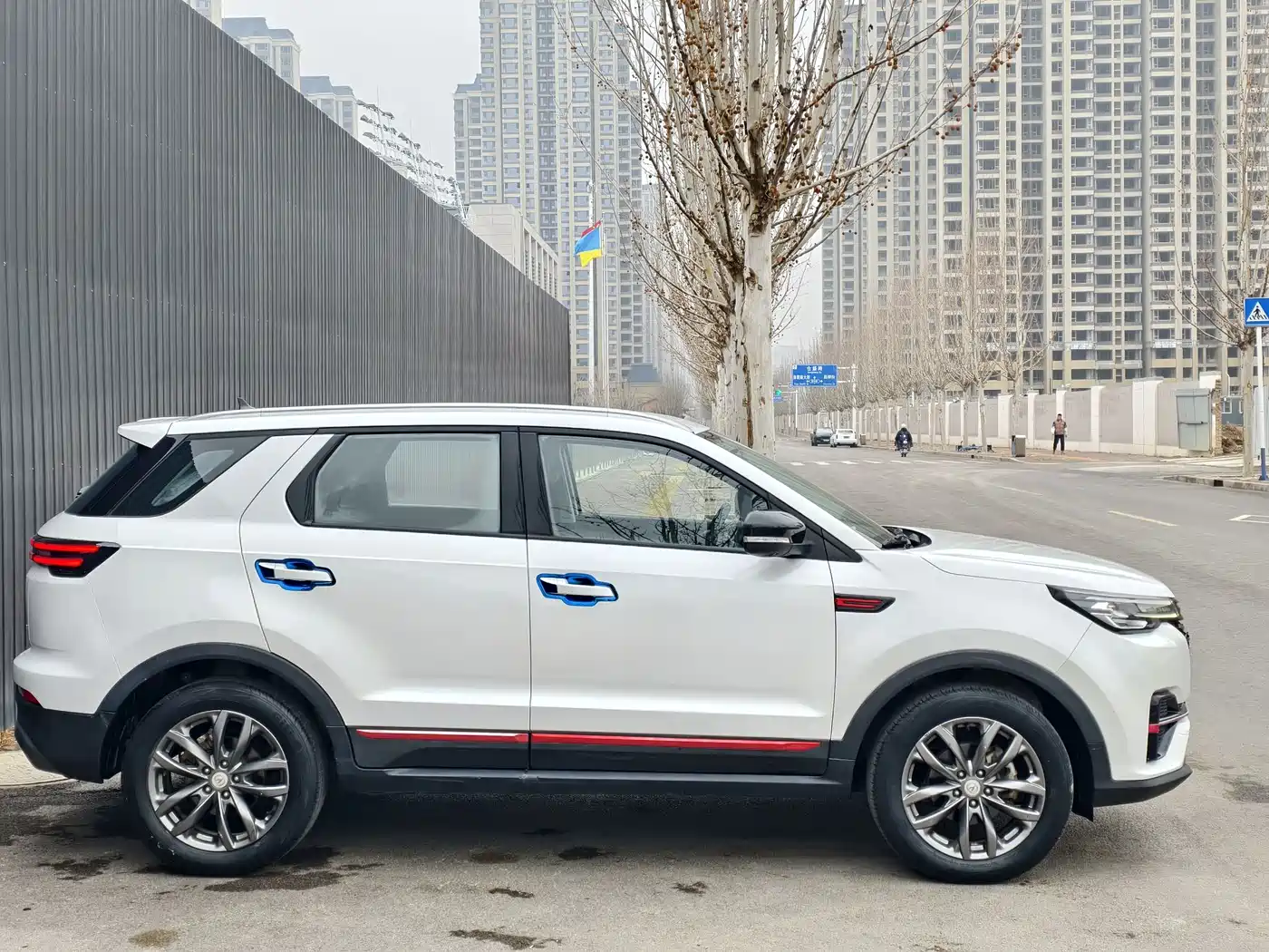 CHANGAN CS55PLUS