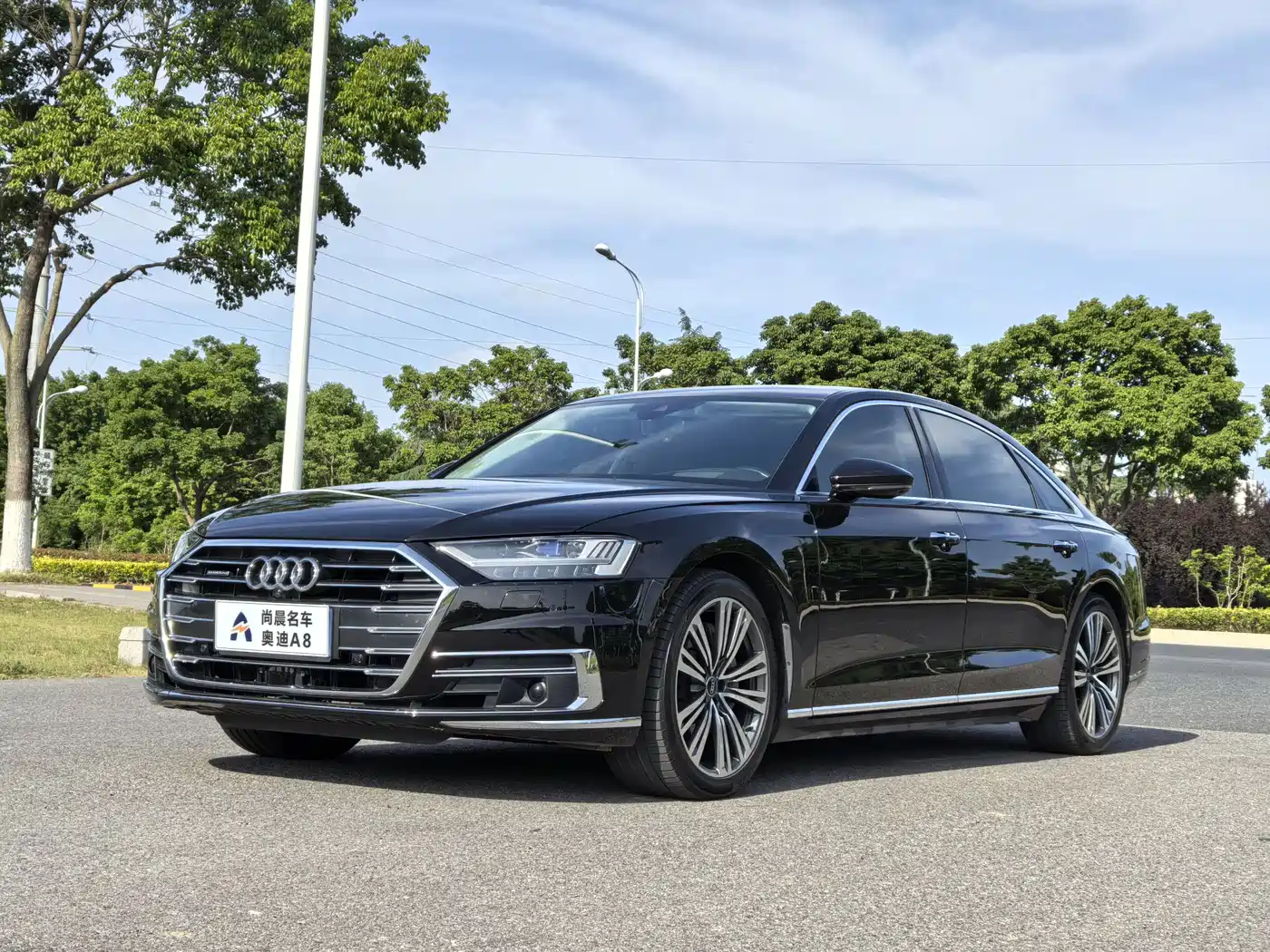 Audi A8 2021 A8L 55 TFSI quattro Premium