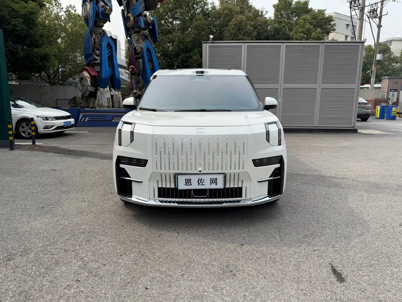 ZEEKR EXTREME KRYPTON 009