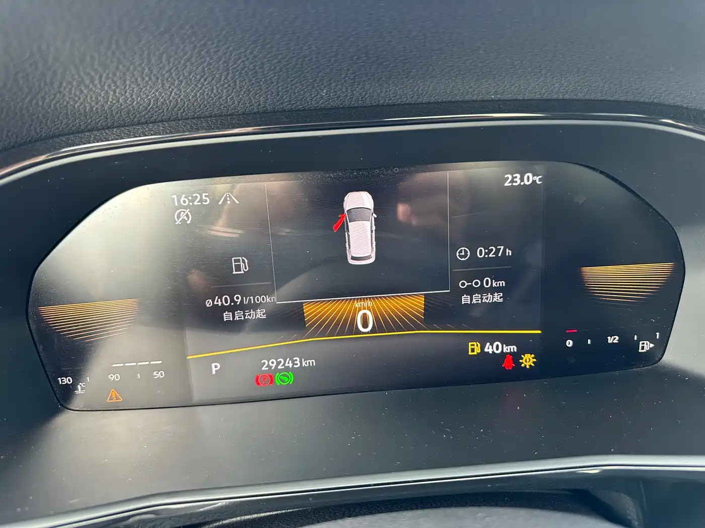 Volkswagen Lavida 2022 280TSI DSG Comfort Edition фото 17