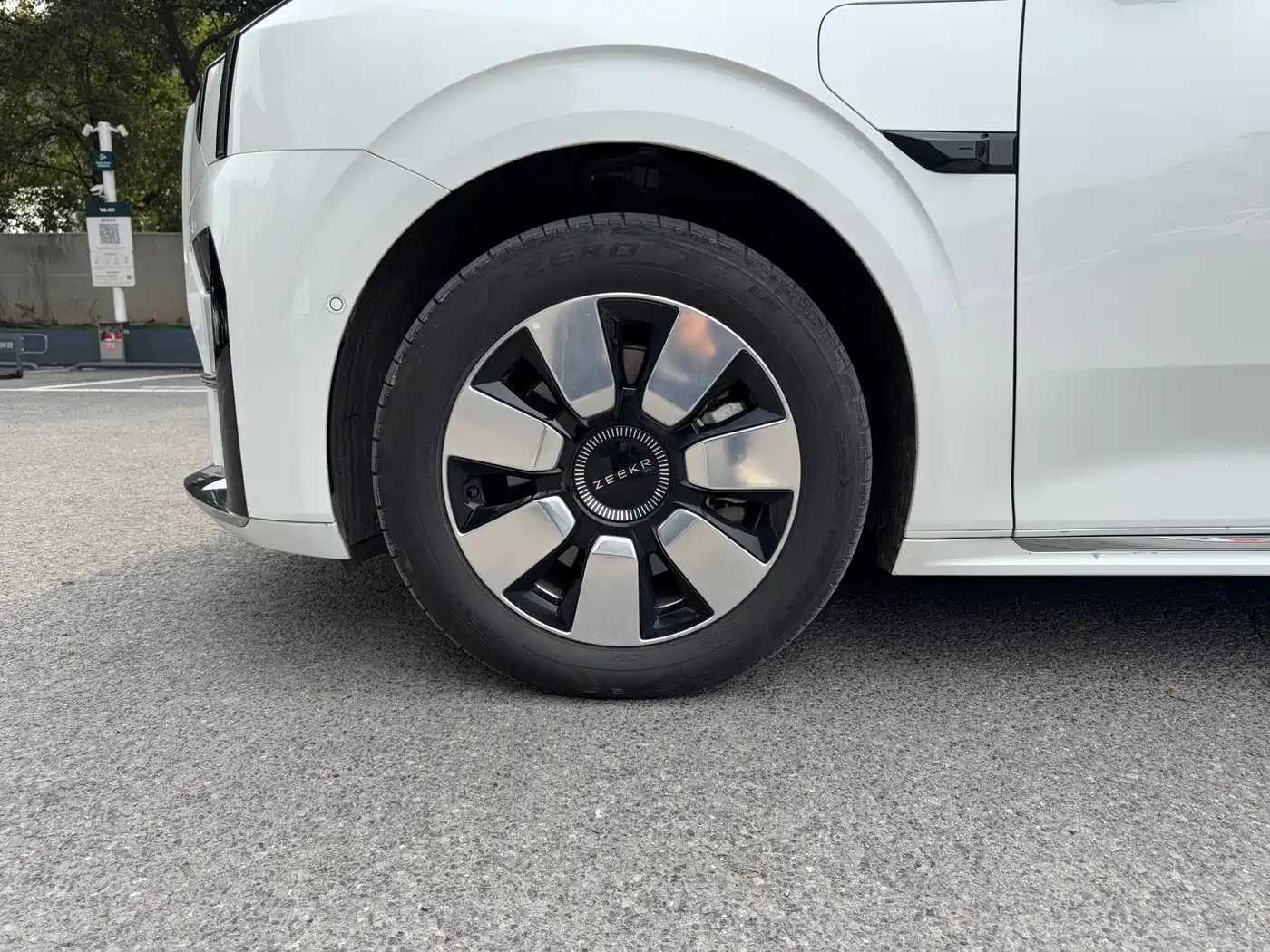 ZEEKR EXTREME KRYPTON 009